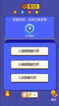 下载托卡世界最新版，探索虚拟世界的全新体验