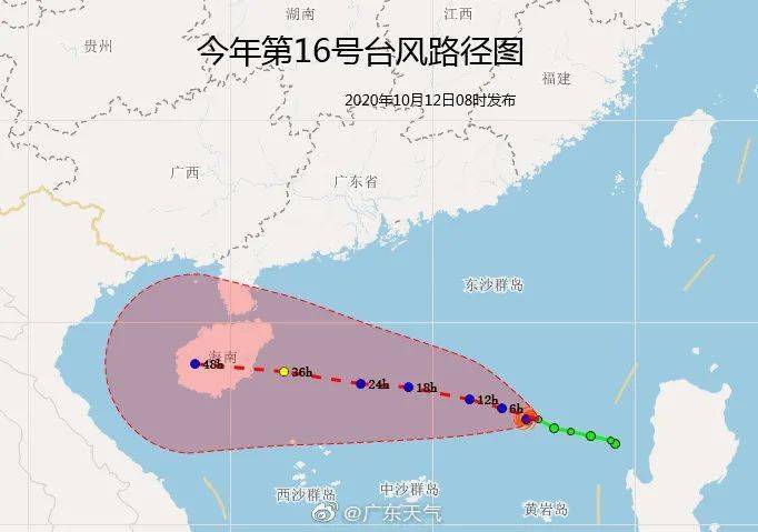 深圳最新台风预警，如何应对台风天气以保障安全