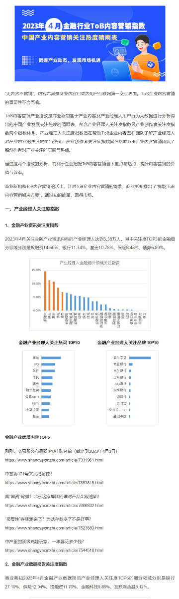 关于22324cnm濠江论坛的深入解析与落实策略精选解释