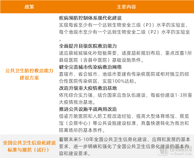 澳门最精准资料免费公开，精选解释解析落实的重要性