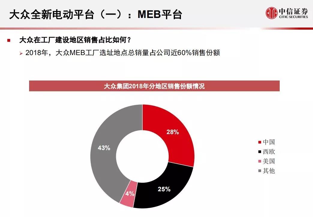 新澳门大众网官网开奖，精选解释解析与落实策略