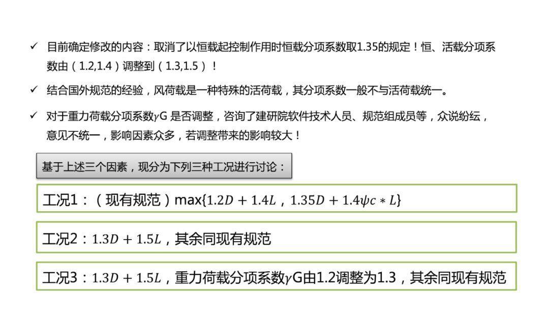 新澳门历史开奖记录查询，解析与实施的精选指南