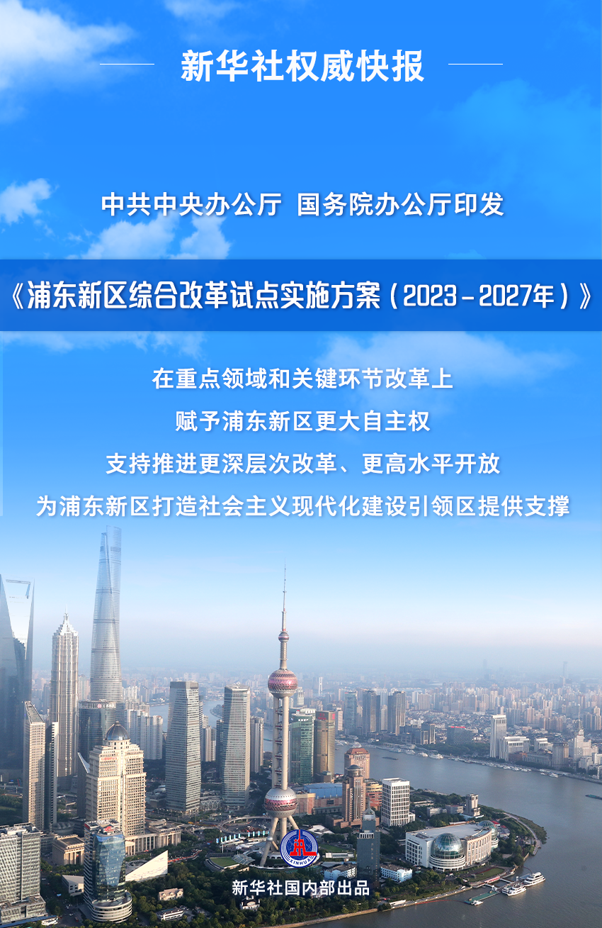 澳门最精准真正最精准的龙门客栈，解析与落实精选策略