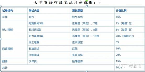 澳门资料大全，正版资料查询与精选解析落实详解