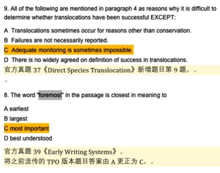 解析新澳门正版免费资料，助力博彩业落实新发展策略