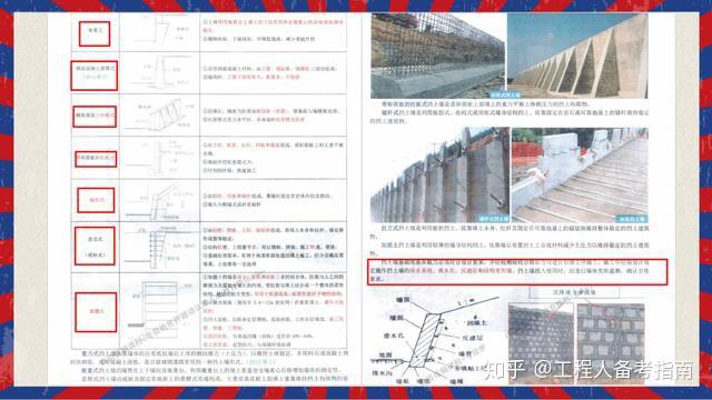 今晚特马开27号，解析与落实精选解释