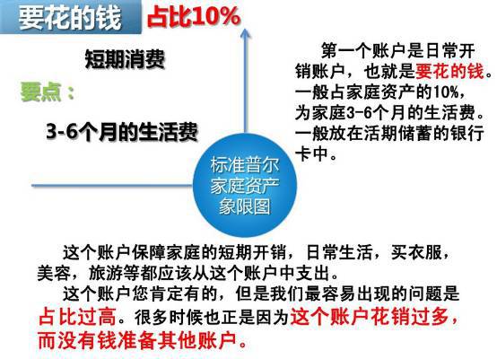 2024正版资料免费提供|精选解释解析落实,关于2024正版资料免费提供的深入解析与落实策略