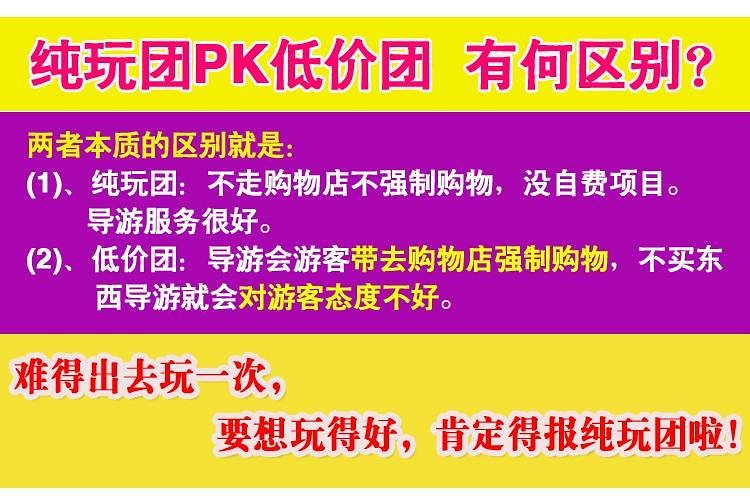 新澳门天天彩期期精准|精选解释解析落实,新澳门天天彩期期精准背后的犯罪问题及其解析