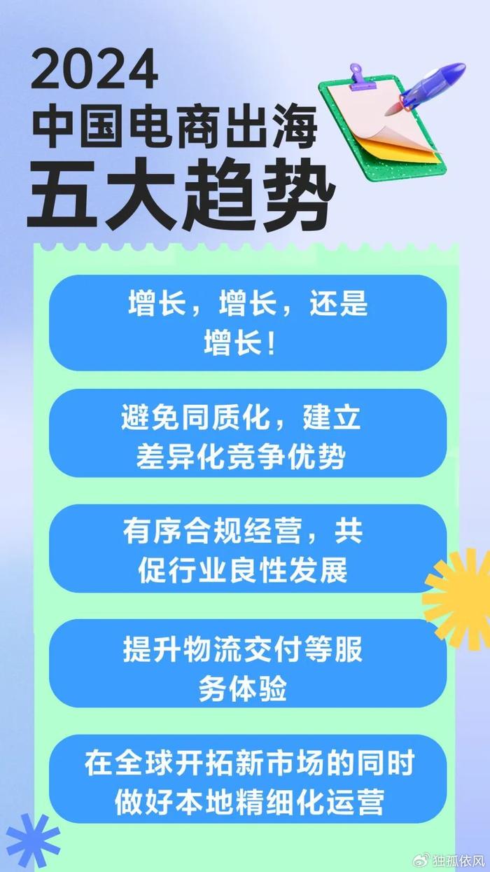 澳门天天彩兔费料大全新法|精选解释解析落实,澳门天天彩兔费料大全新法——精选解释解析落实与违法犯罪问题探讨