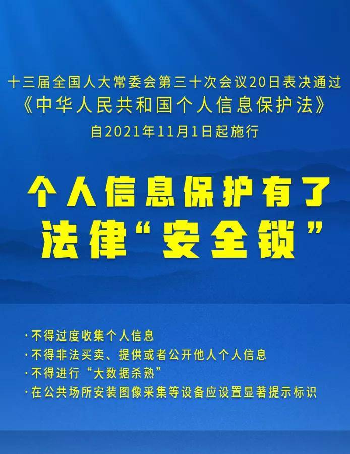 2024澳门正版图库恢复|精选解释解析落实,关于澳门正版图库恢复与精选解析落实的全面解读