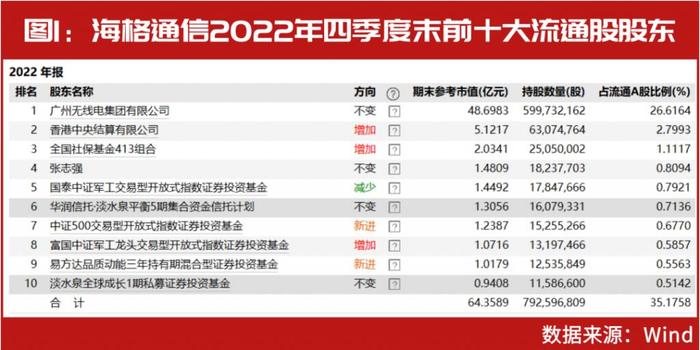 2024今晚新澳开奖号码|精选解释解析落实,揭秘新澳开奖号码背后的秘密，解析与预测的艺术