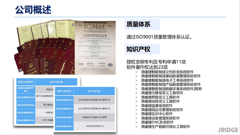 六和彩资料有哪些网址可以看|精选解释解析落实,探索六和彩资料，网址精选、解析与落实