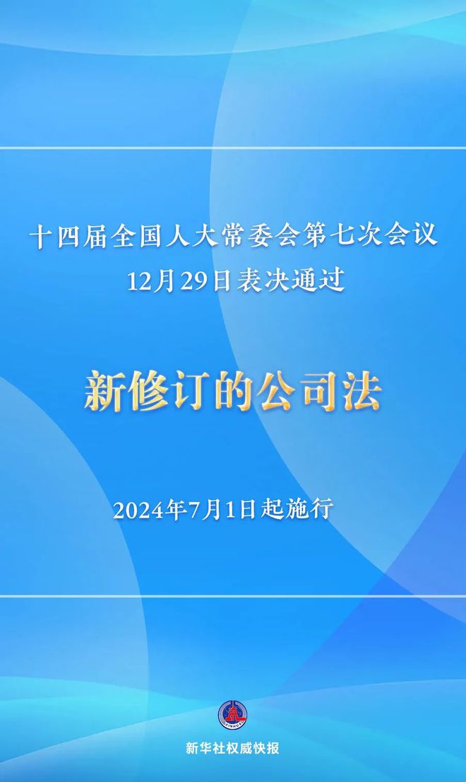 澳门最精准正最精准龙门客栈免费|精选解释解析落实,澳门最精准正最精准龙门客栈免费解析与落实精选解析