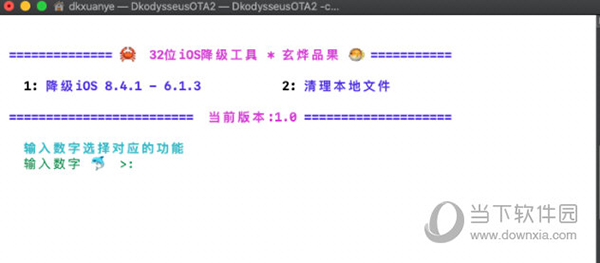 2024澳门特马今晚开奖07期|精选解释解析落实,澳门特马今晚开奖07期，解析、精选与落实策略