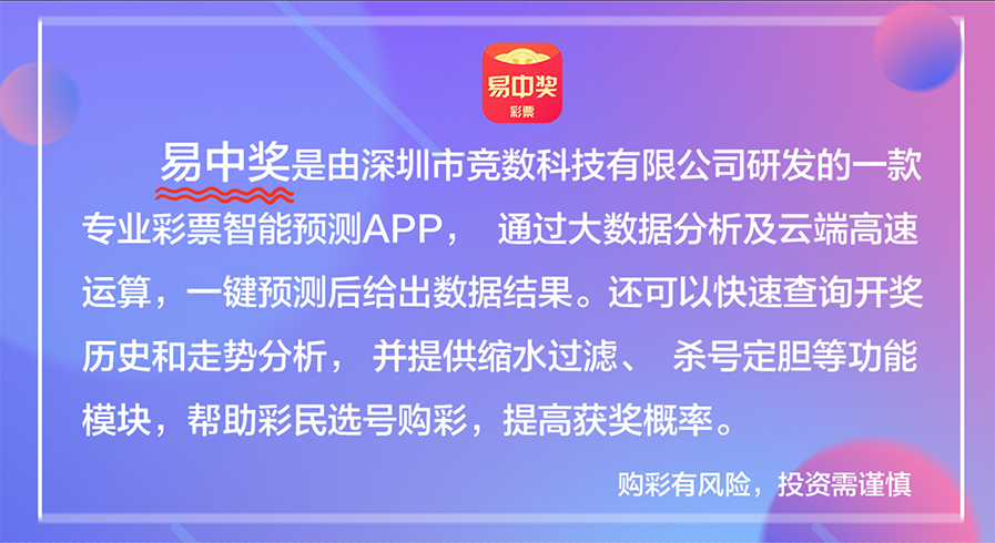 二四六香港天天开彩大全|精选解释解析落实,二四六香港天天开彩大全精选解释解析落实