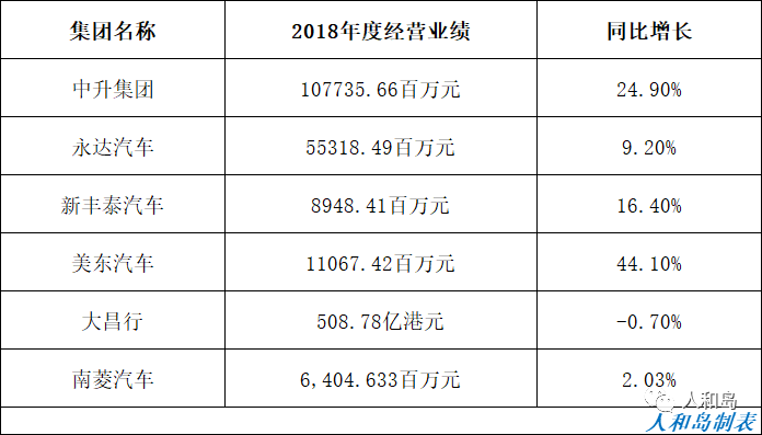 香港二四六开奖资料大全?微厂一|精选解释解析落实,香港二四六开奖资料大全与微厂精选解析落实