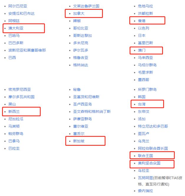 新澳门六开奖结果2024开奖记录|精选解释解析落实,澳门新开奖结果2024年开奖记录与解析，精选事件与落实行动