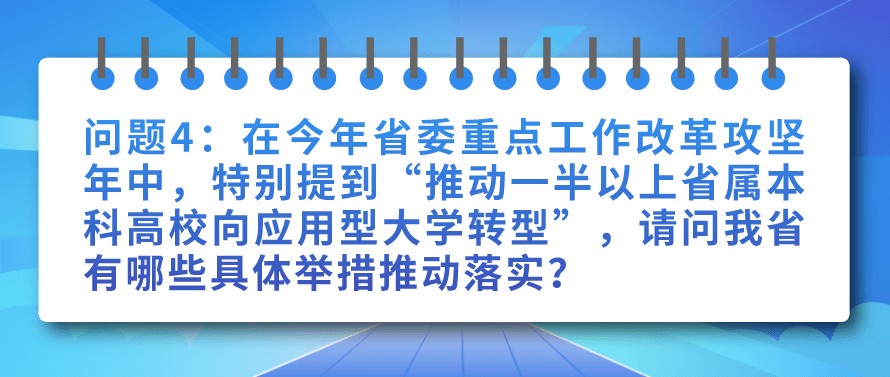 2024新澳门原料免费大全|精选解释解析落实,新澳门原料免费大全解析与落实精选策略