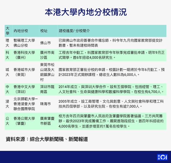 新澳资彩长期免费资料|精选解释解析落实,新澳资彩长期免费资料精选解析落实