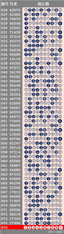 二四六天天好944cc246天彩的|精选解释解析落实,二四六天天好944cc与彩的解析，精选解释与落实策略