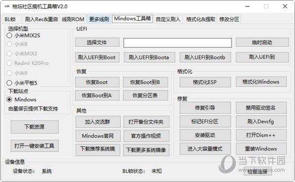 2024澳门管家婆一肖|精选解释解析落实,澳门管家婆一肖精选解析——预测与落实的艺术