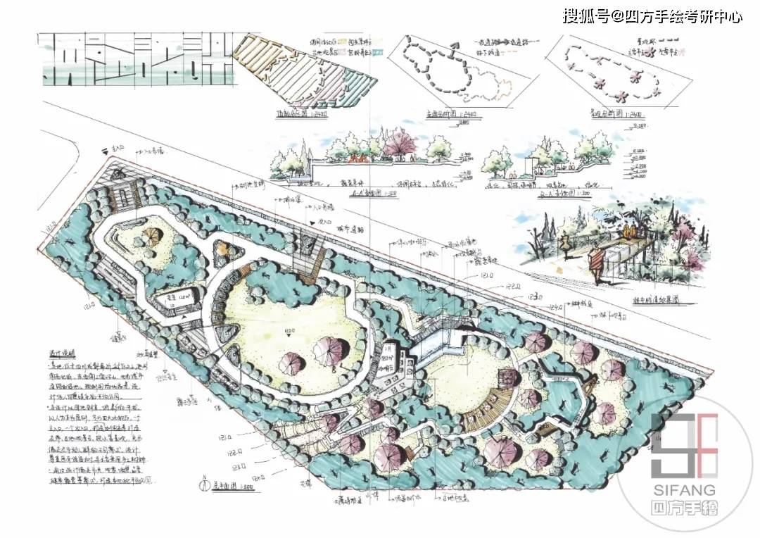 2024新澳门六肖|精选解释解析落实,新澳门六肖解析与落实策略，走向成功的指引