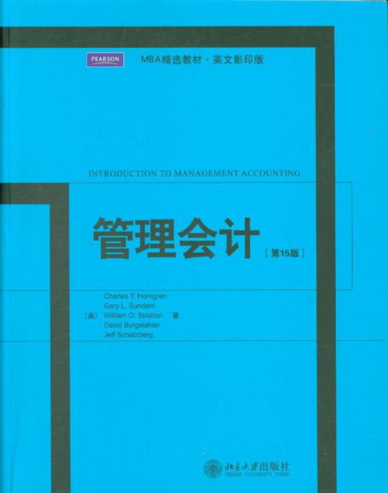 澳彩资料免费资料大全|精选解释解析落实,澳彩资料免费资料大全，精选解释解析与落实策略