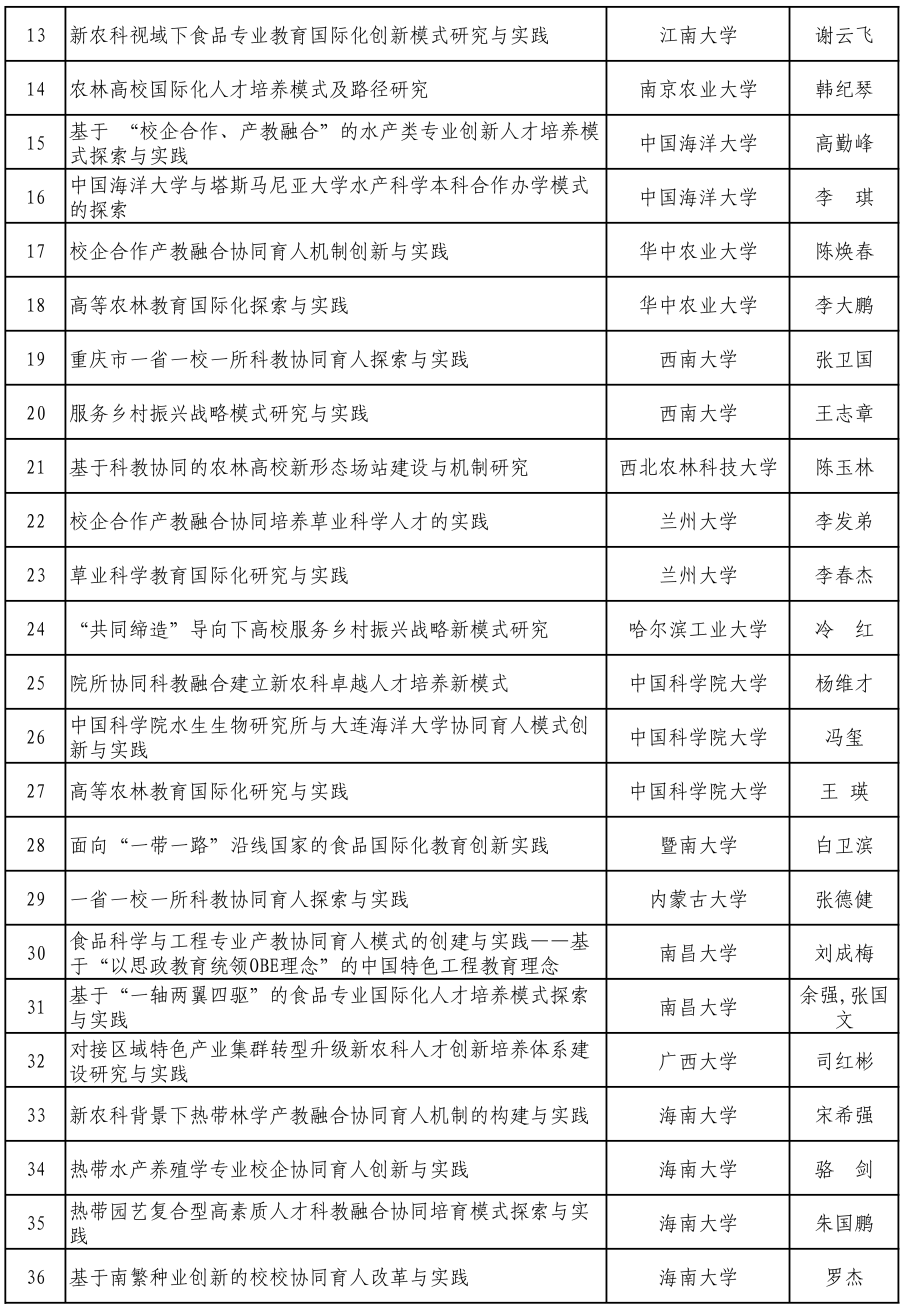 澳门开奖结果开奖记录表62期|精选解释解析落实,澳门开奖结果开奖记录表第62期，解析与落实精选解释