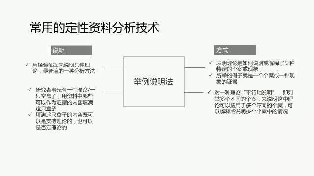 新奥天天免费资料公开|精选解释解析落实,新奥天天免费资料公开，精选解释解析落实的重要性