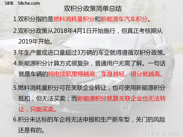 新奥资料免费精准大全|精选解释解析落实,新奥资料免费精准大全，解析、落实与精选解释