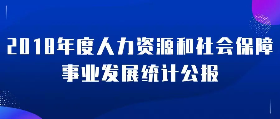 2024新澳门王中王正版|精选解释解析落实,新澳门王中王正版解析与落实策略，迈向成功的关键要素