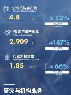 494949最快开奖结果 |精选解释解析落实,关于494949最快开奖结果与精选解释解析落实的文章