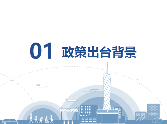 626969澳彩资料大全2022年新亮点|精选解释解析落实, 626969澳彩资料大全 2022年新亮点，精选解释解析与落实策略