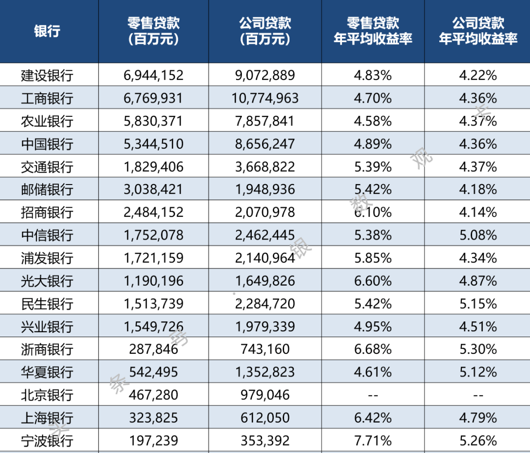 香港今晚开特马 开奖结果66期|精选解释解析落实,香港今晚开特马，第66期开奖结果的精选解析与落实