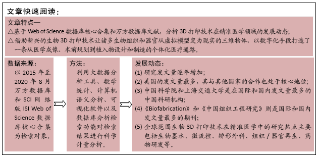 黄大仙精准资料大全1|精选解释解析落实,黄大仙精准资料大全解析与落实精选解析