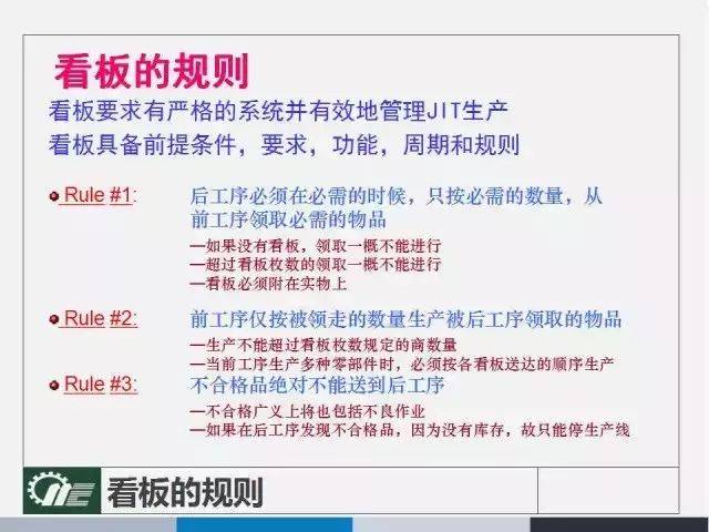 132688ccm澳门传真使用方法|精选解释解析落实,关于澳门传真使用方法的精选解析与落实步骤