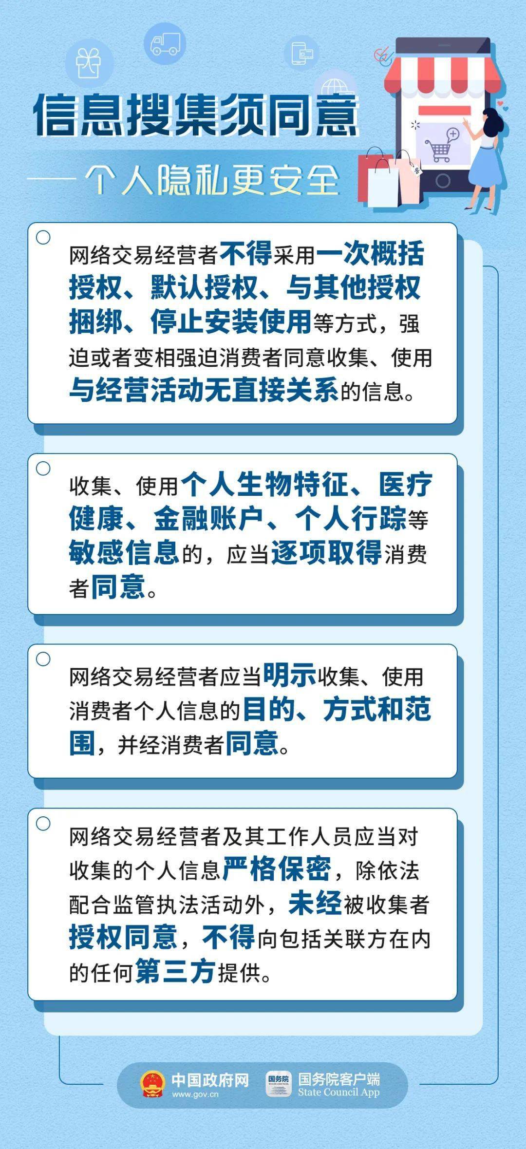 一码一肖一特早出晚|精选解释解析落实,一码一肖一特早出晚归，解析与落实精选解释