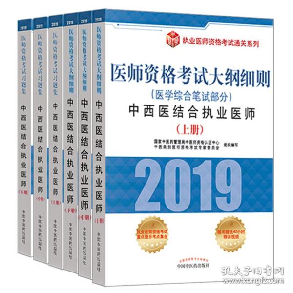 正版资料免费大全|精选解释解析落实,正版资料免费大全，精选解释解析落实的重要性