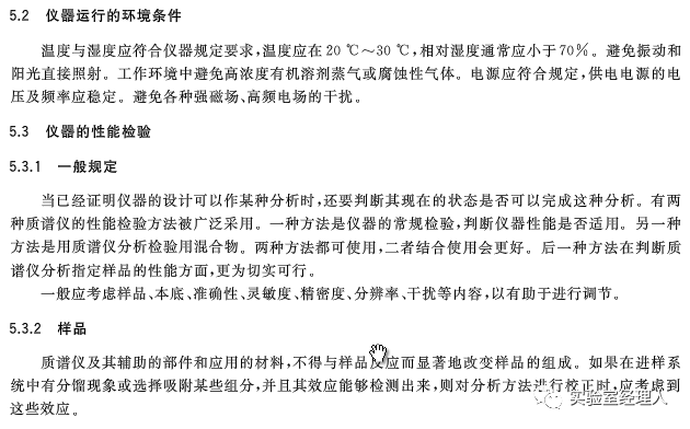 澳门三肖三淮100淮|精选解释解析落实,澳门三肖三淮与解析落实的精髓