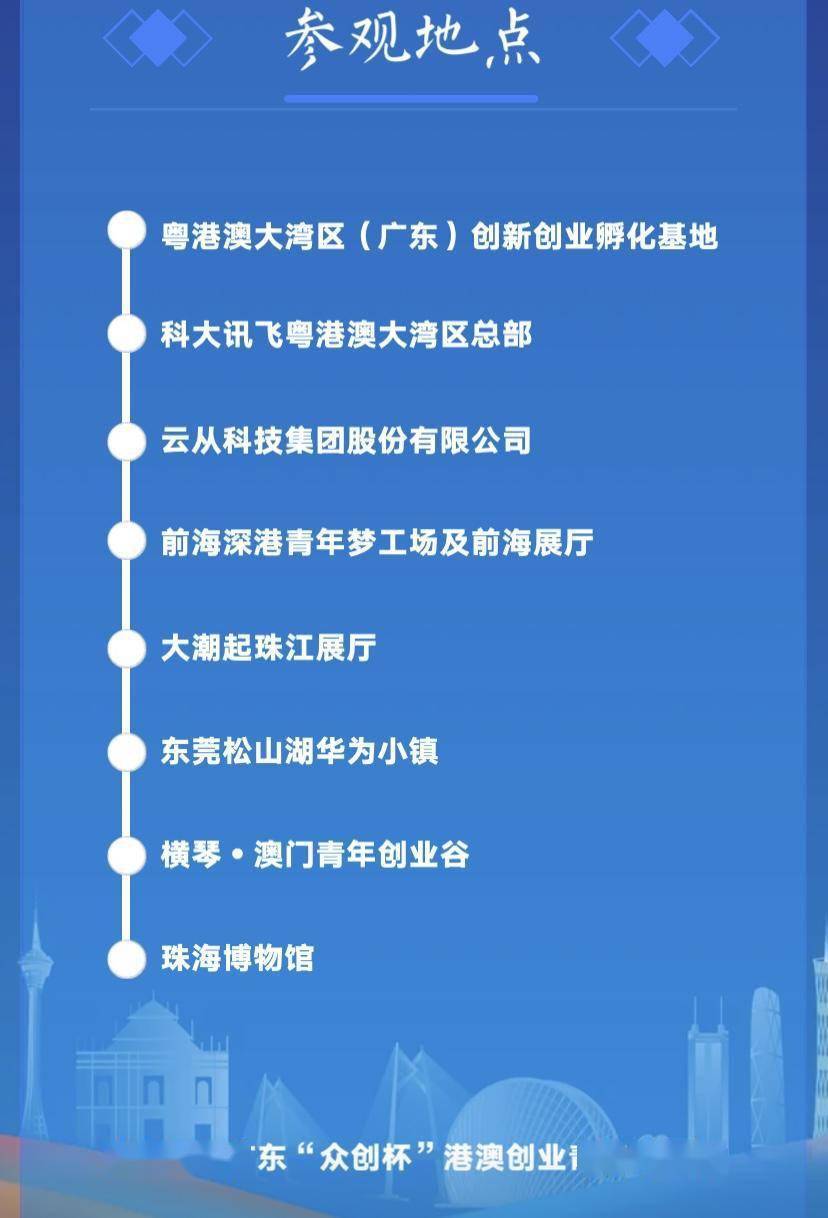 新澳精准资料免费提供510期|精选解释解析落实,新澳精准资料免费提供，第510期的精选解析与落实