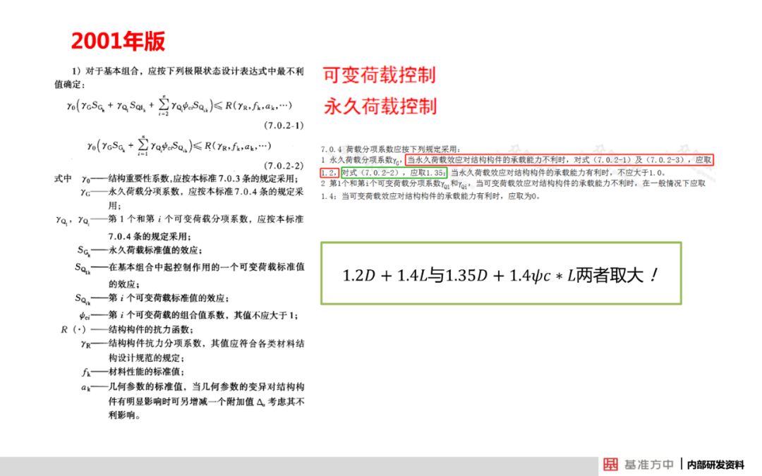 澳门最准的公开资料|精选解释解析落实,澳门最准的公开资料，精选解释解析落实的重要性