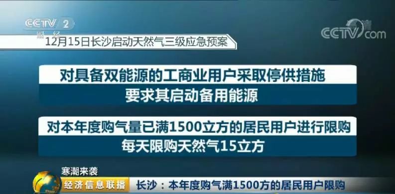 新奥门正版资料大全图片|精选解释解析落实,新奥门正版资料大全图片，解析与落实精选解释