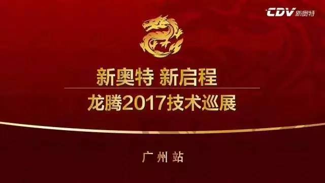 49图库-新奥港免费资料|精选解释解析落实,探索49图库的魅力，新奥港免费资料的精选解析与落实