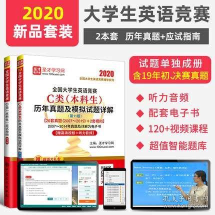 2024年新奥正版资料免费大全|精选解释解析落实,2024年新奥正版资料免费大全，精选解释解析落实