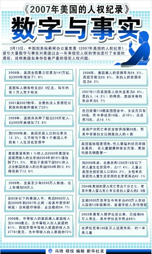 2024新奥历史开奖记录19期|精选解释解析落实,揭秘新奥历史开奖记录第19期，深度解析与前瞻性解读