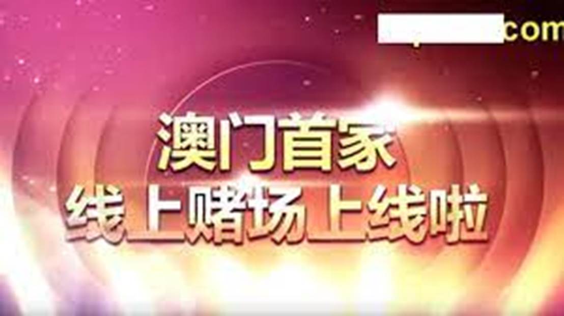 2024新澳门天天彩免费资料大全特色|精选解释解析落实,探索新澳门天天彩，免费资料大全的独特魅力与精选解析的落实之道