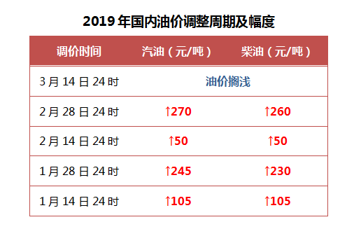 494949最快开奖今晚开奖号码|精选解释解析落实,揭秘今晚开奖号码深度解析与精选预测，期待494949最快开奖奇迹！