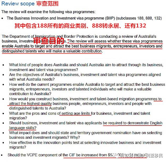 新澳六最准精彩资料|精选解释解析落实,新澳六最准精彩资料解析与落实精选策略