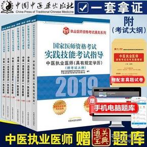 正版资料免费资料大全怎么买|精选解释解析落实,正版资料与免费资料的选择与获取，解析、落实与精选指南