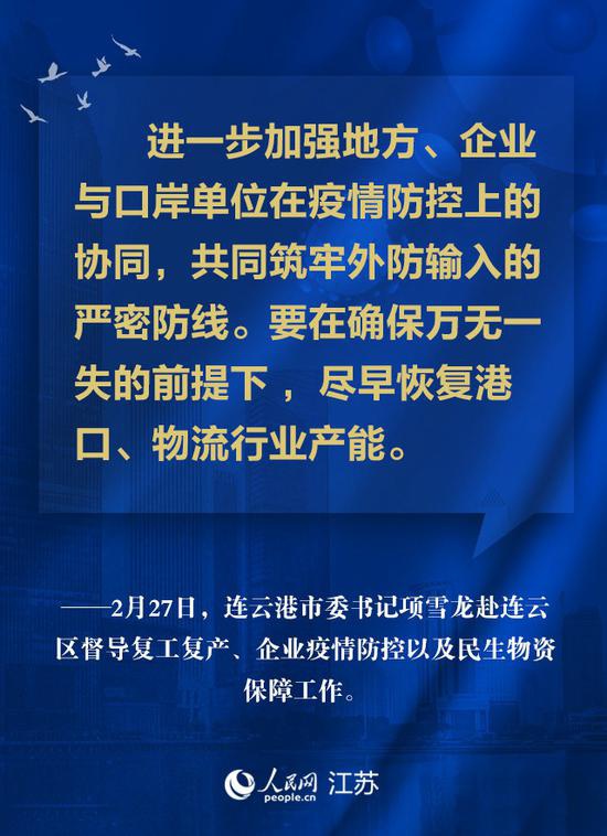 新澳门四肖三肖必开精准|精选解释解析落实,关于新澳门四肖三肖必开精准与精选解释解析落实的文章